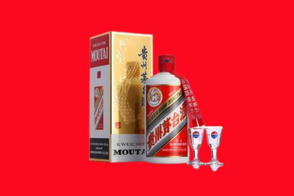 东丰县回收贵州茅台酒